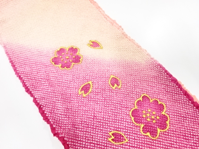  正絹　振袖用　絞り　帯揚げ